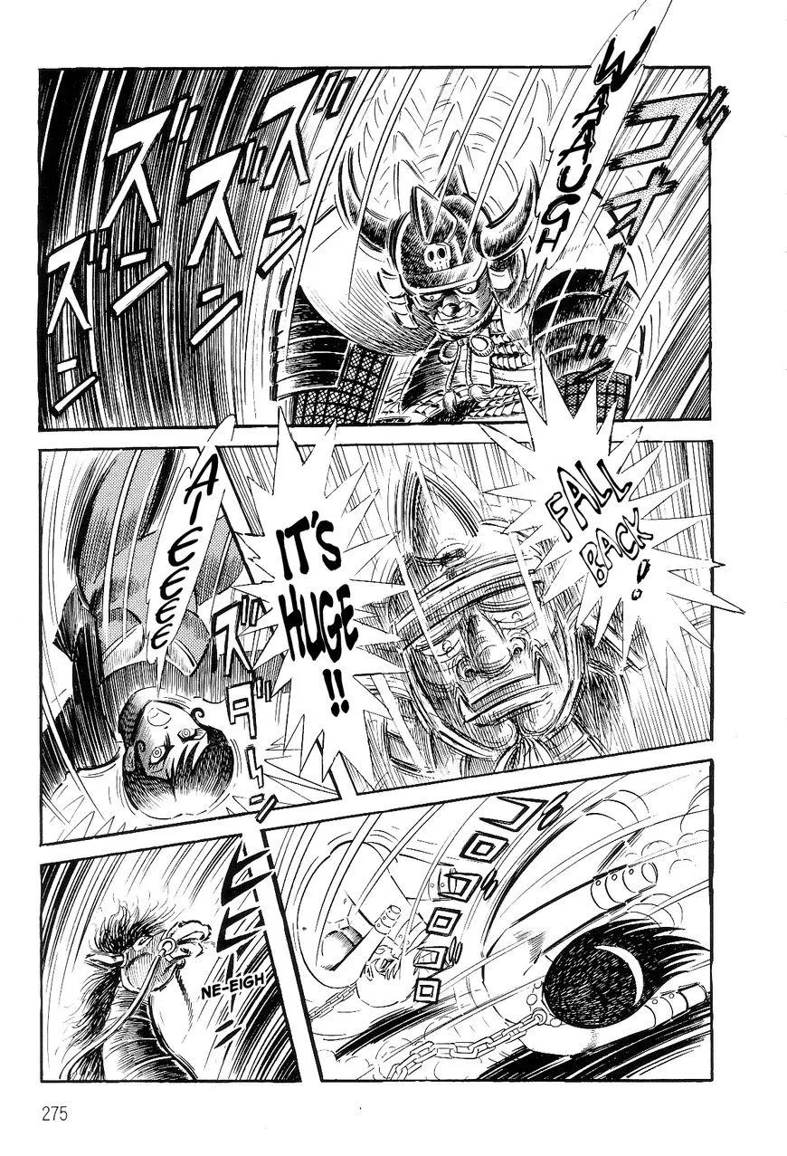 Page 120