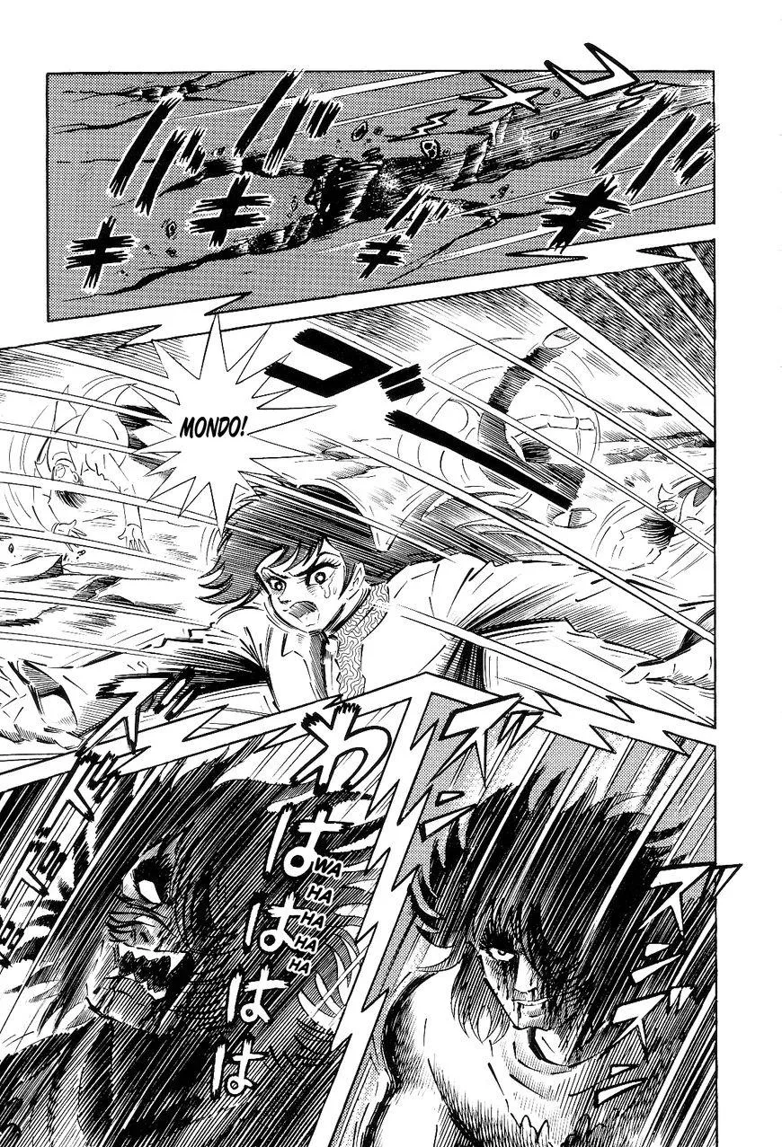 Page 123