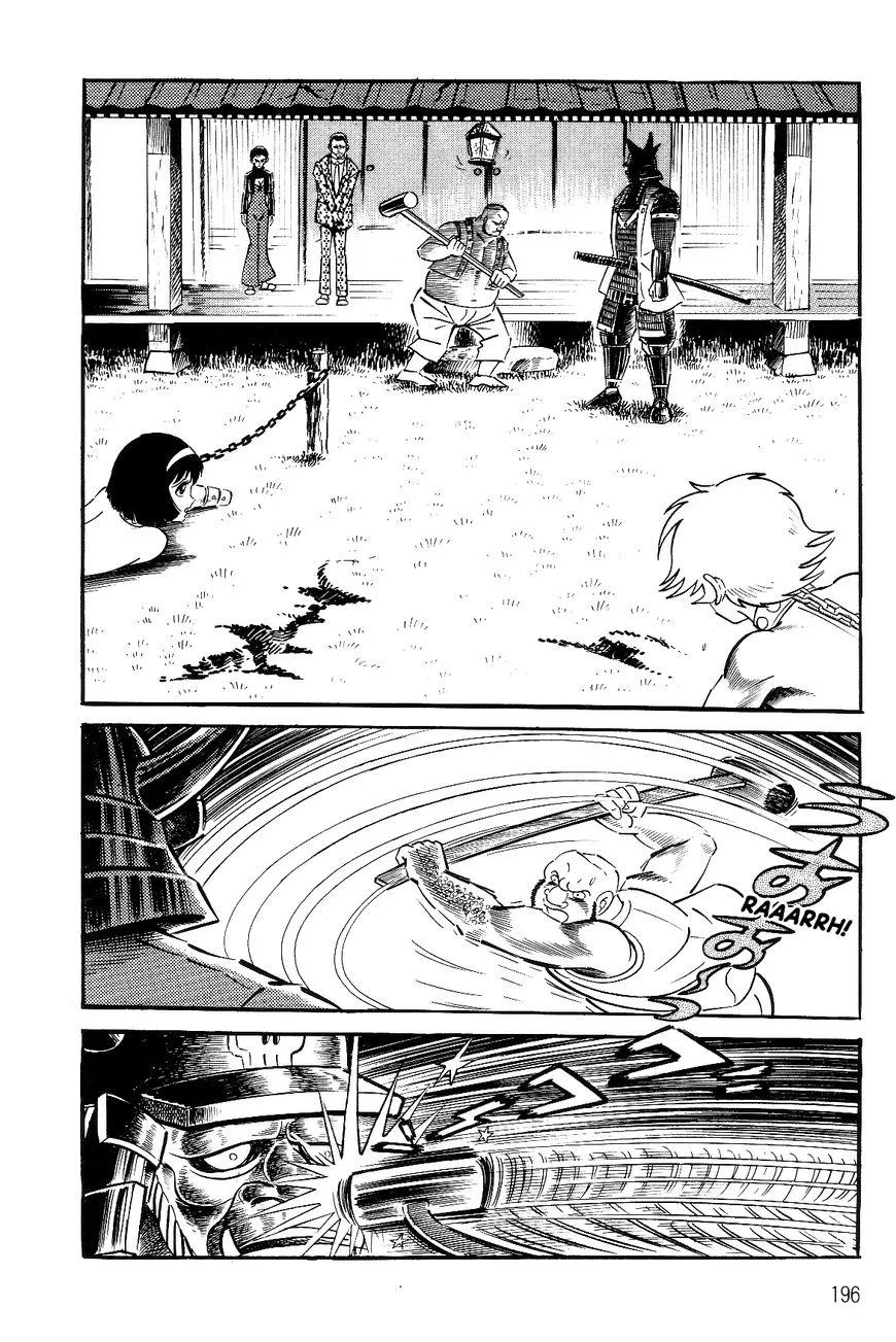 Page 47