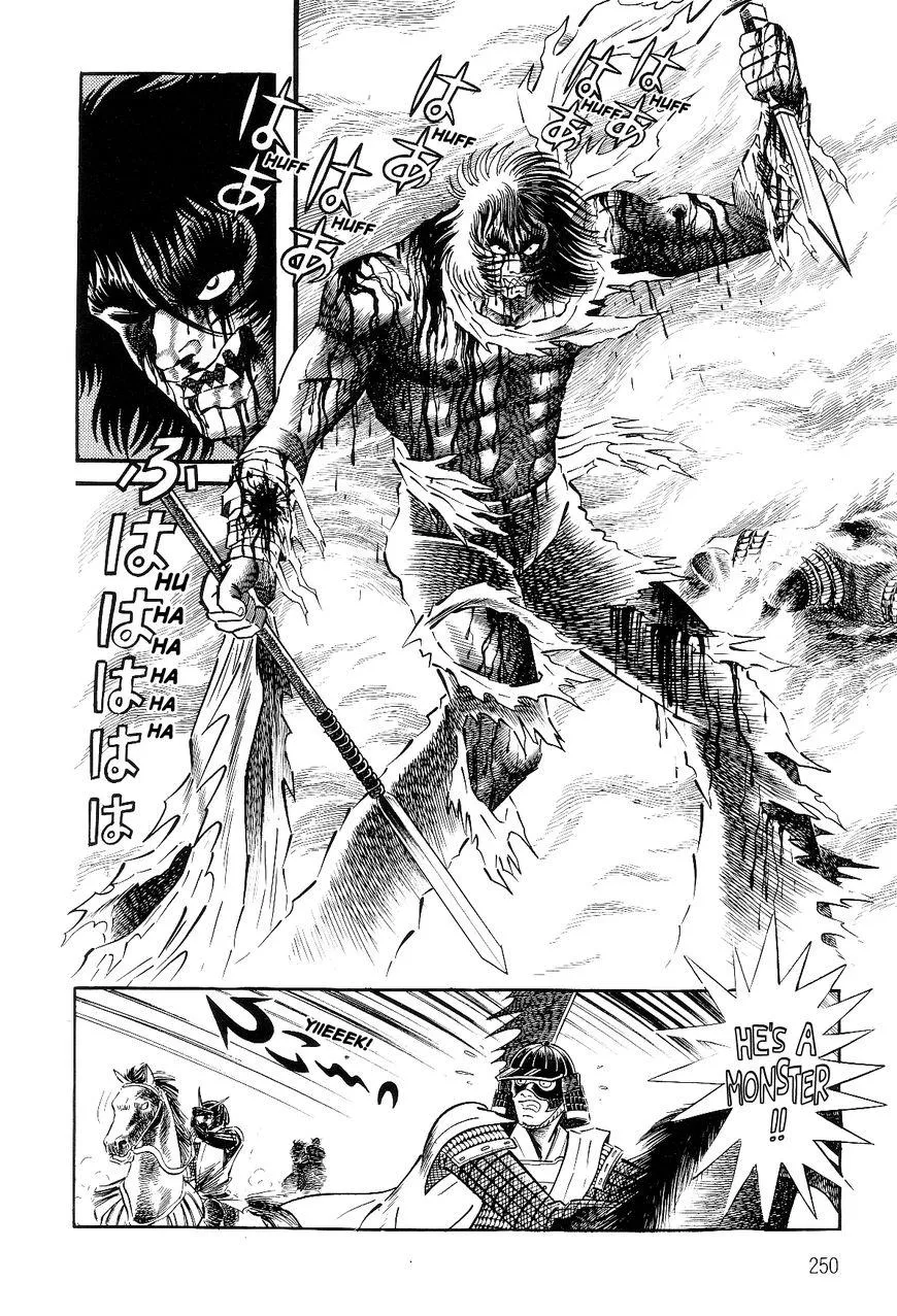 Page 96