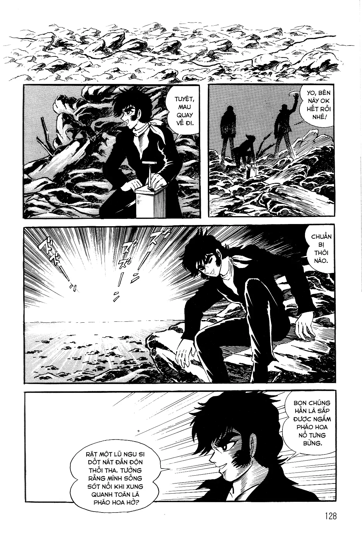 Page 29