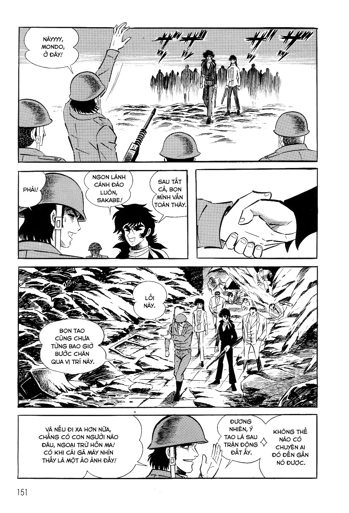 Page 52