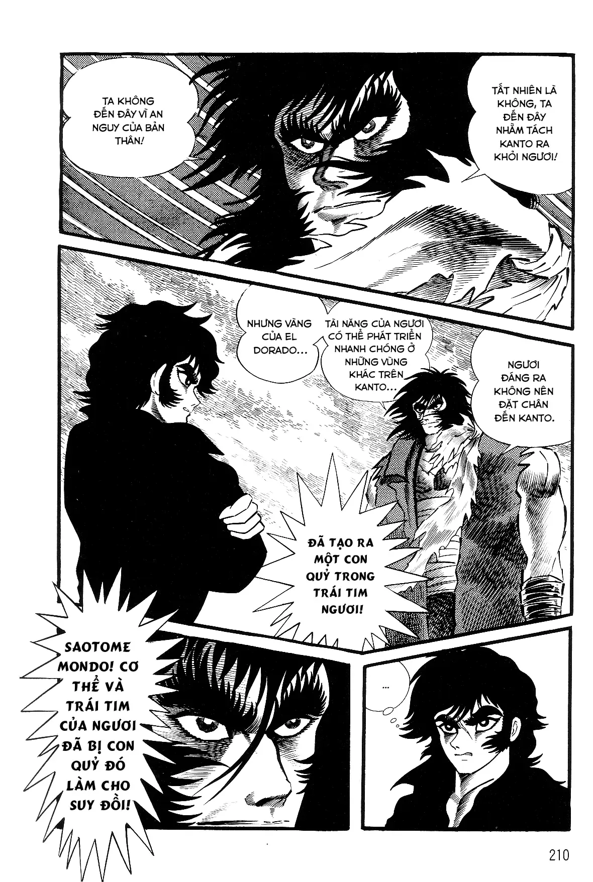 Page 56