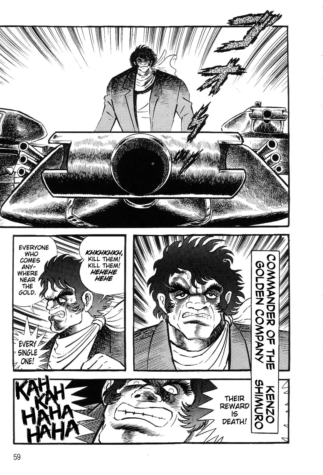 Page 60