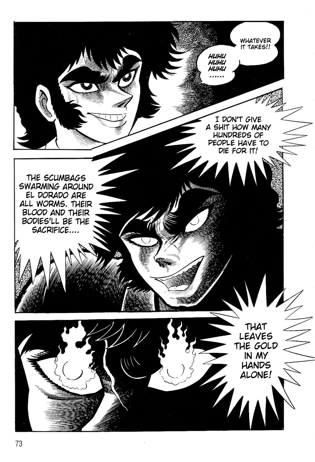 Page 74