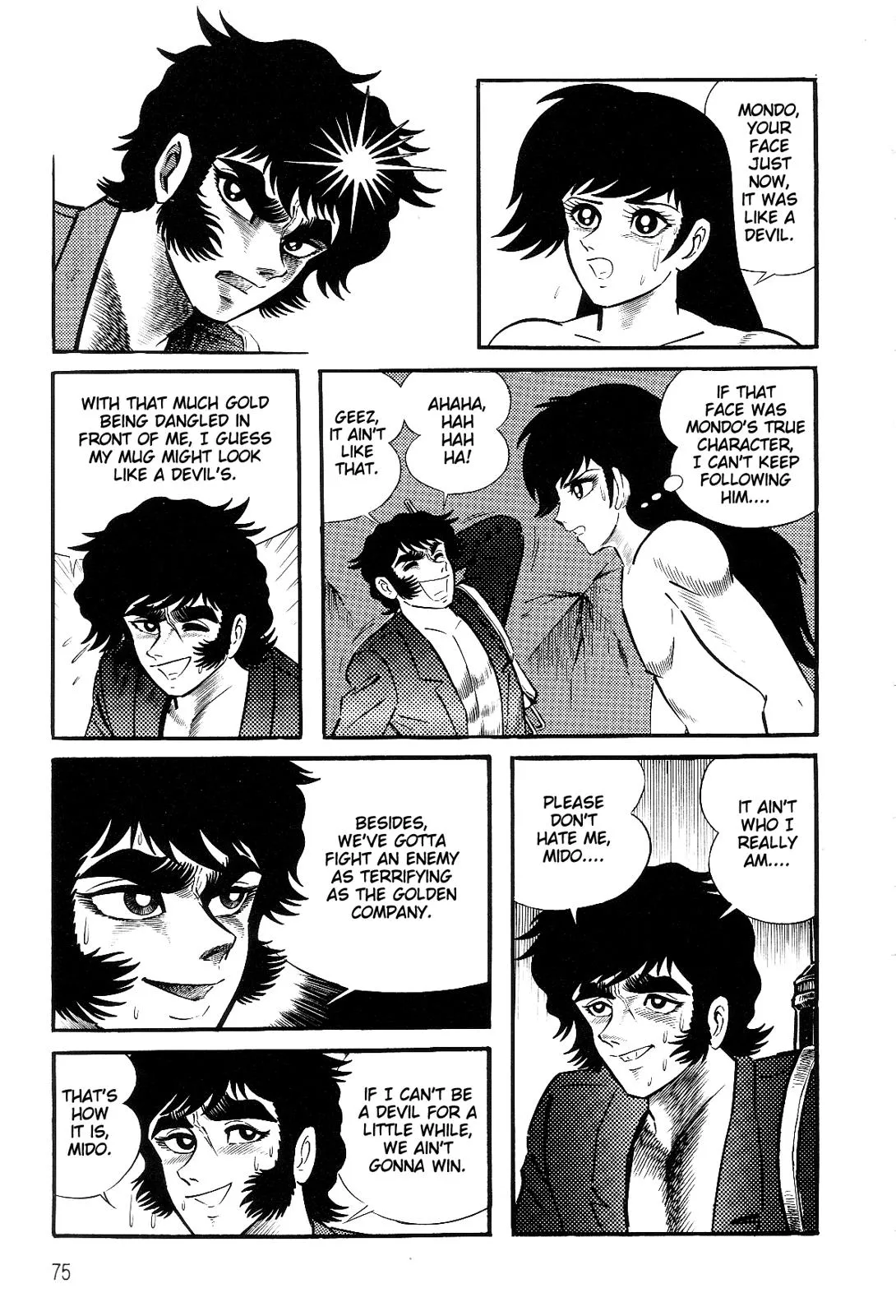 Page 76