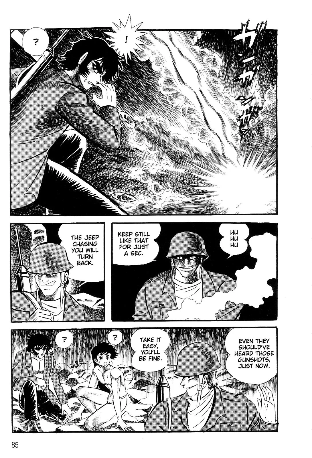 Page 86