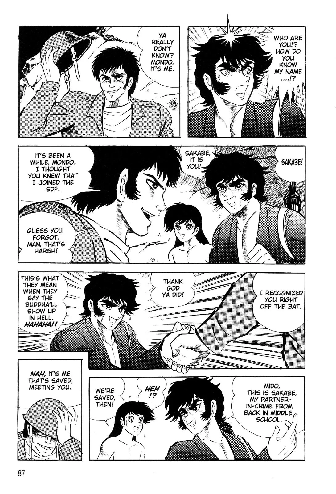 Page 88
