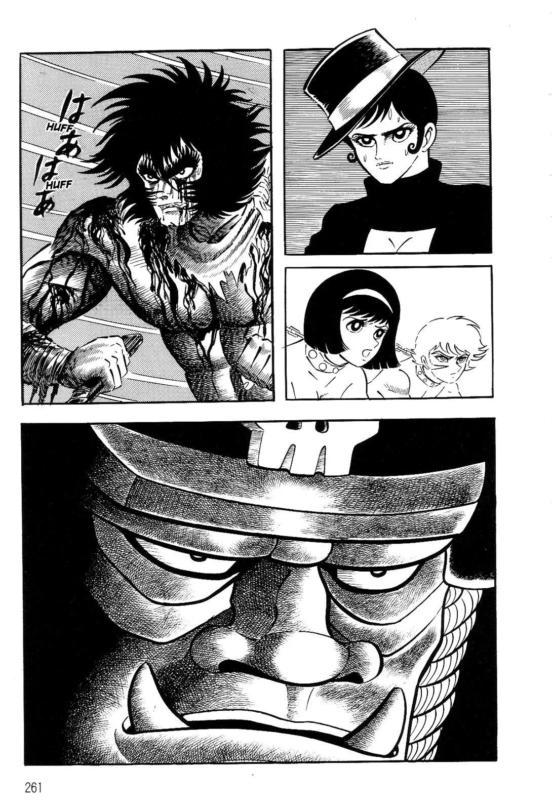 Page 105