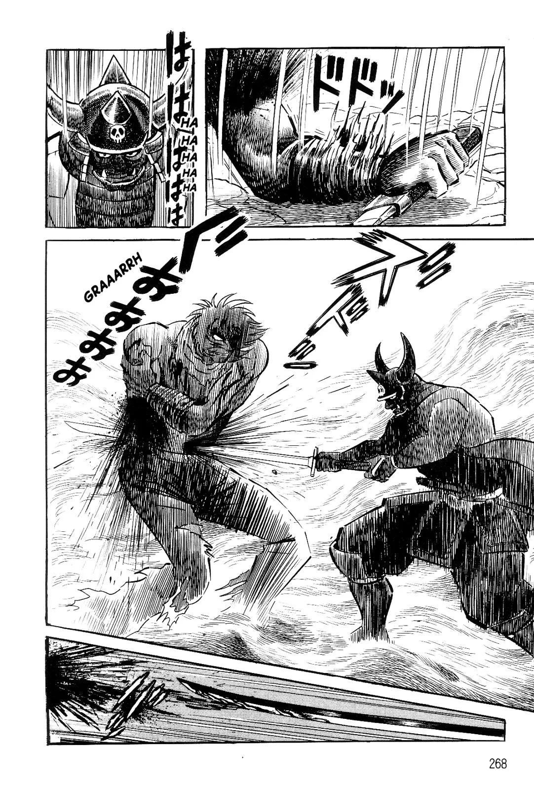 Page 112