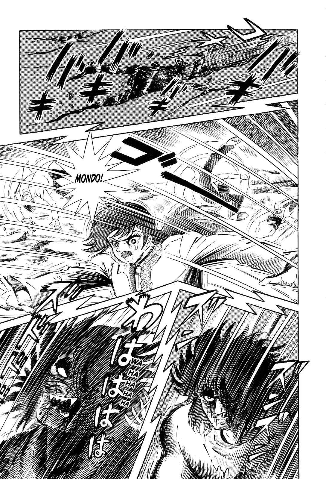 Page 122