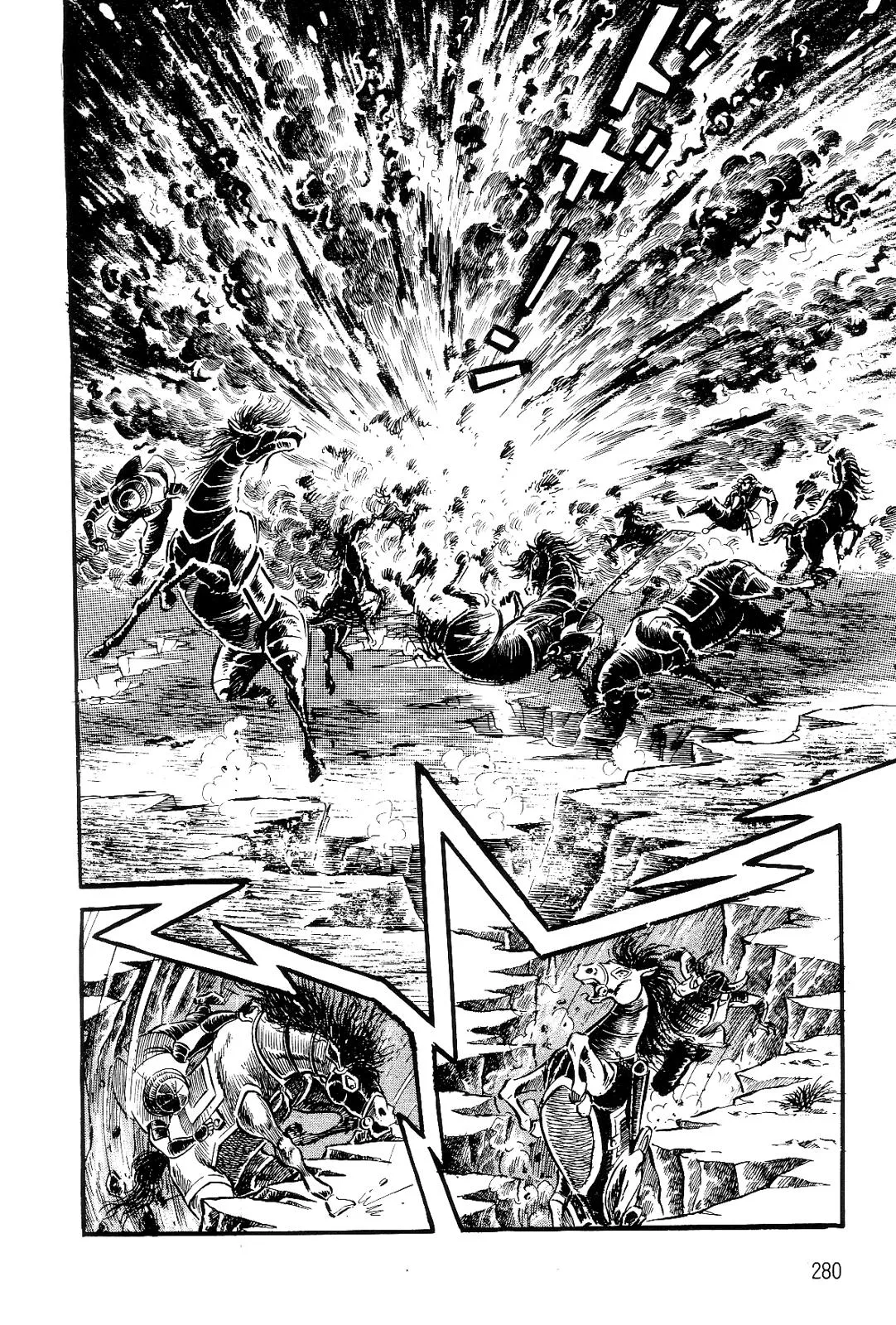 Page 123