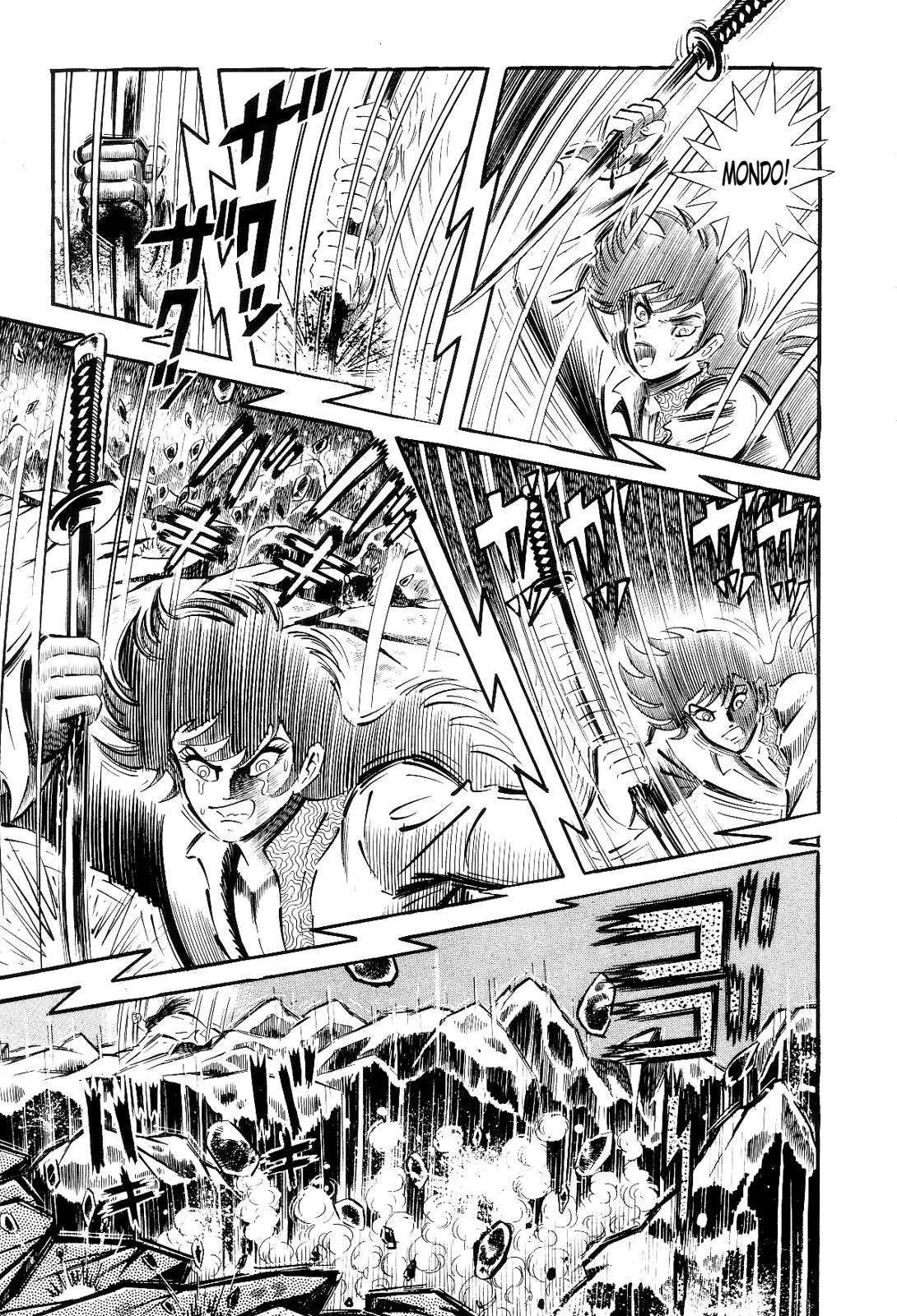 Page 124