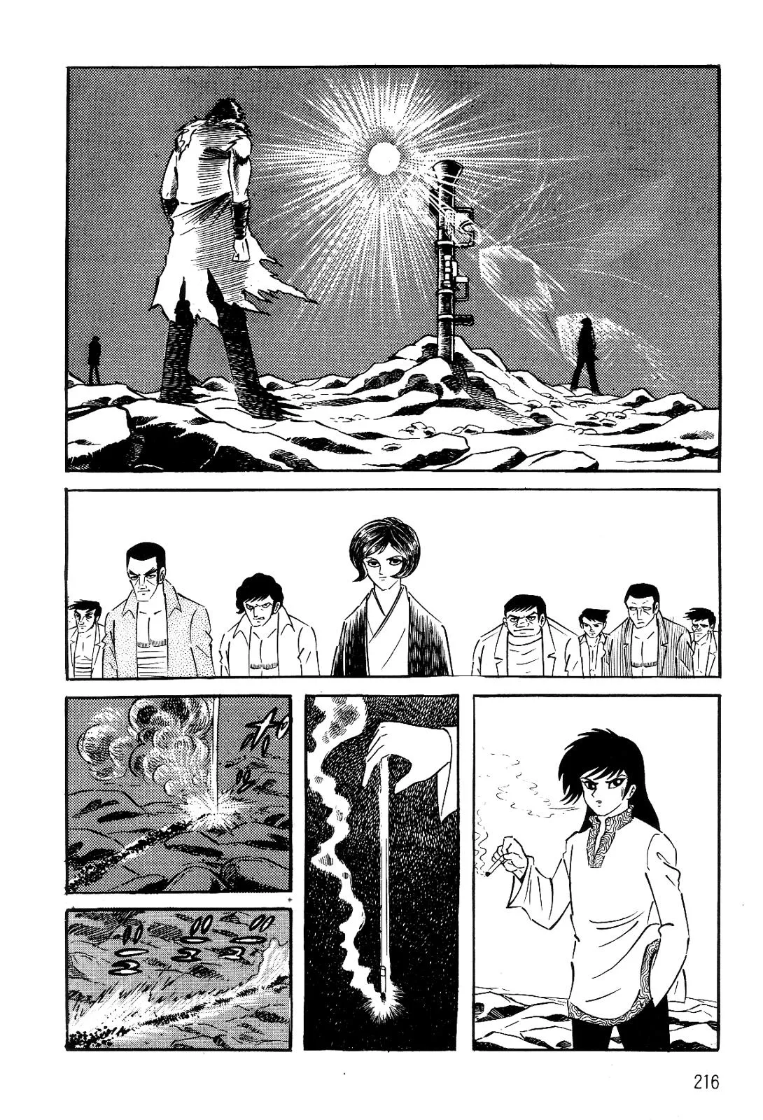 Page 64