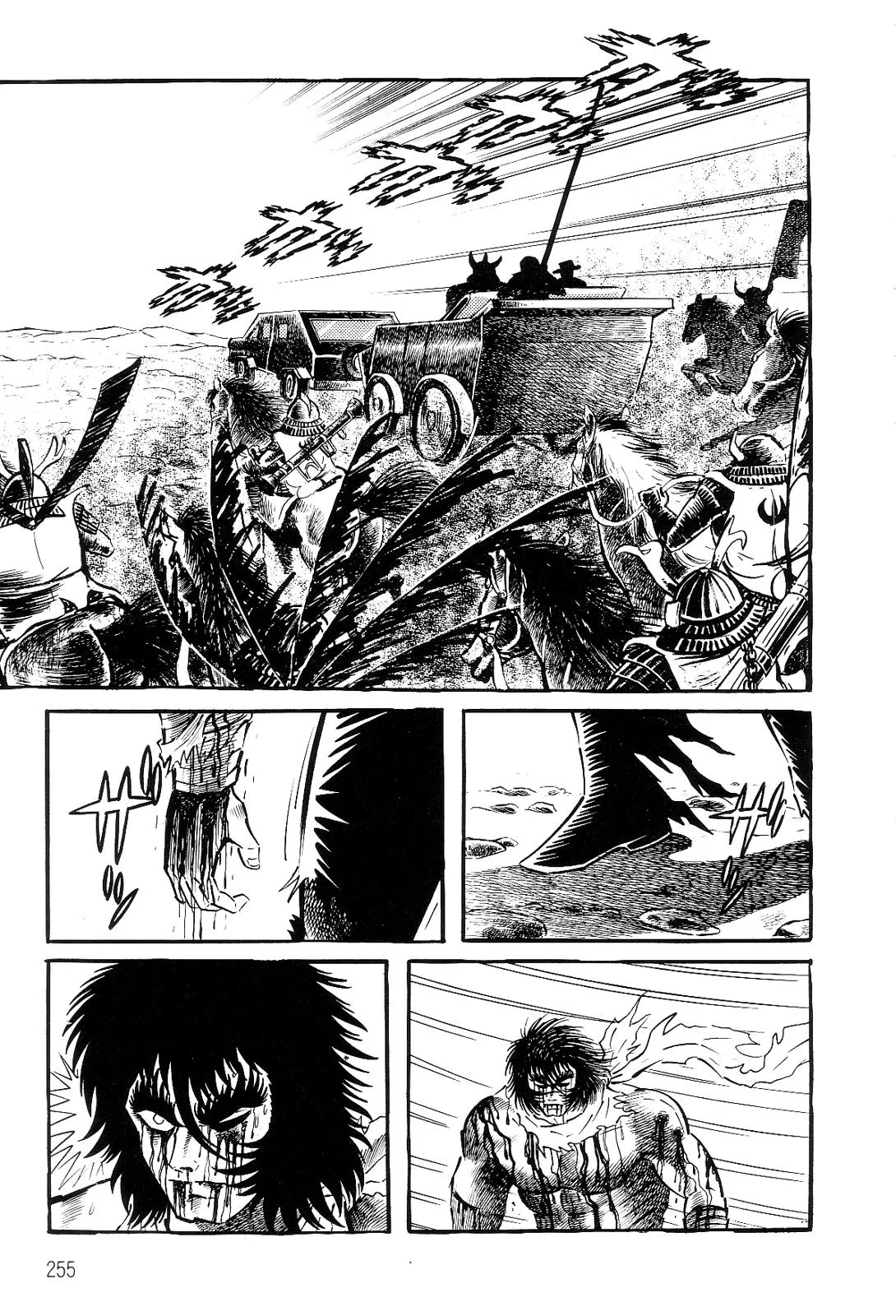 Page 100