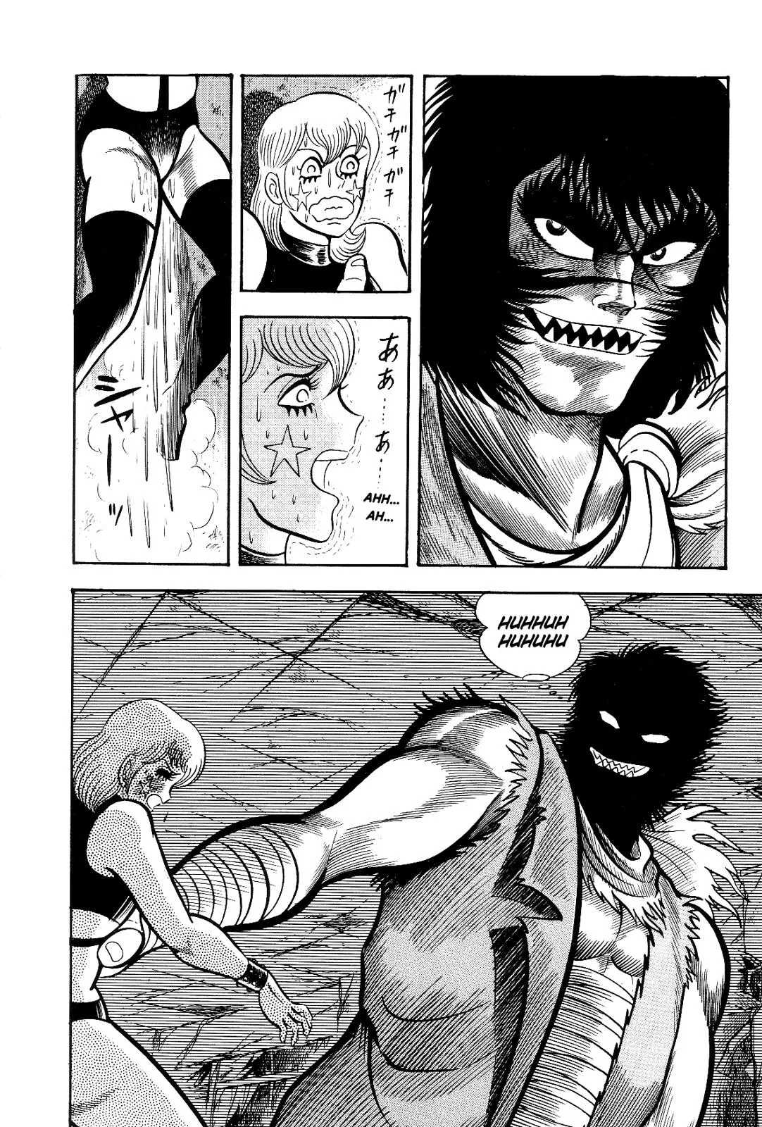 Page 64