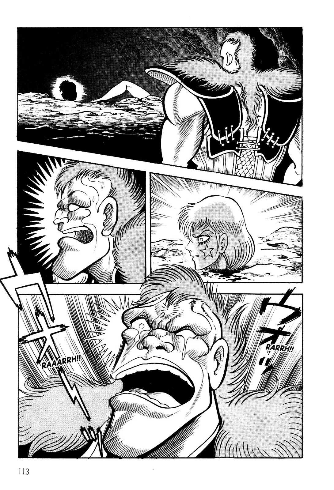 Page 104
