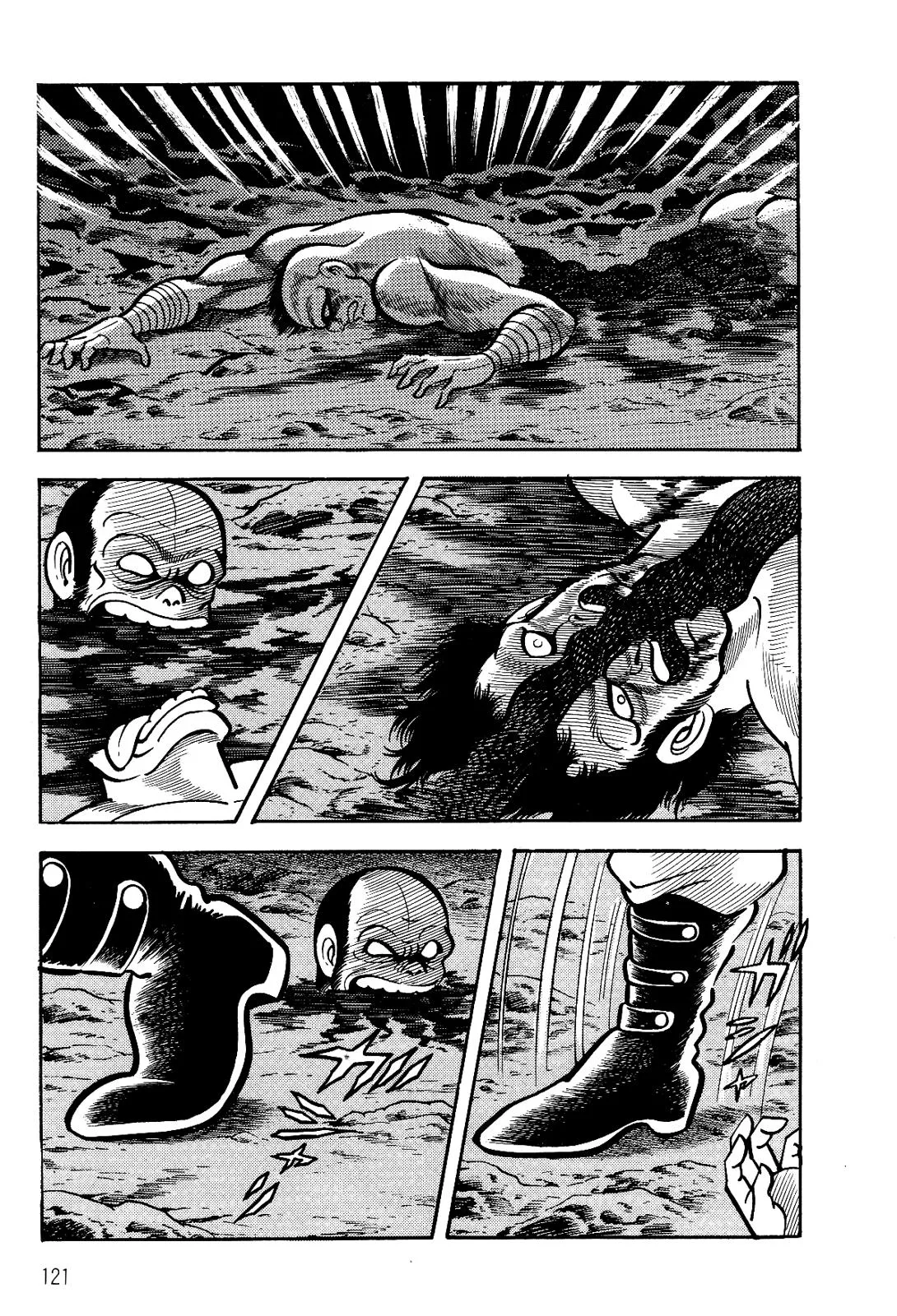 Page 112