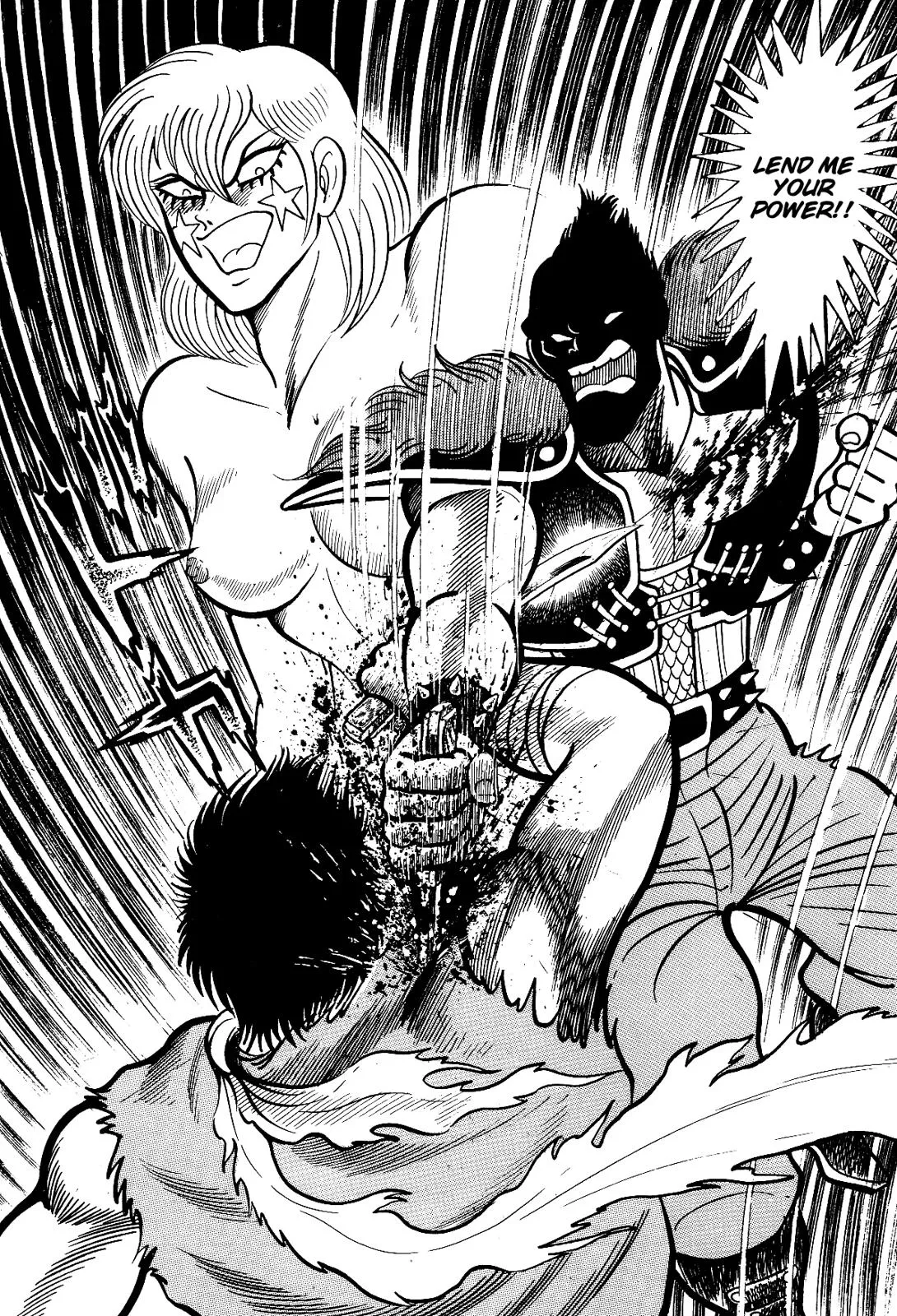 Page 124