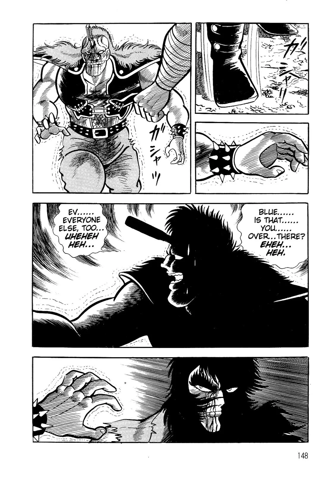 Page 137