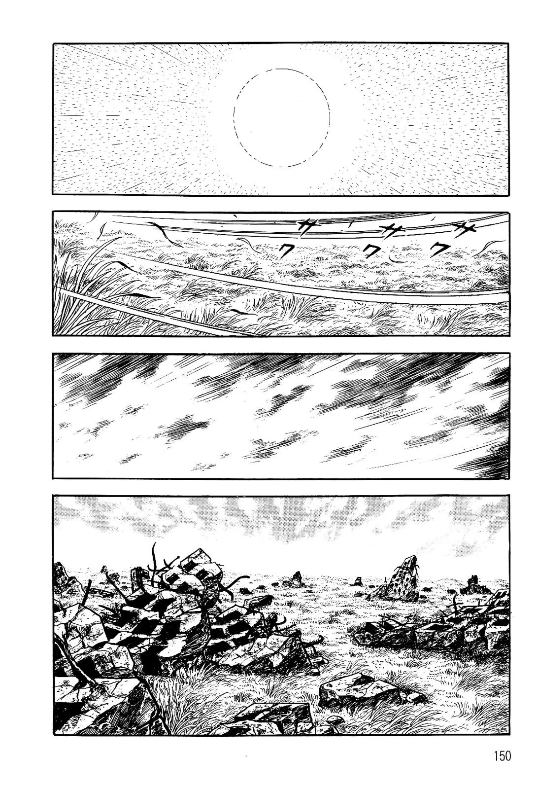 Page 139