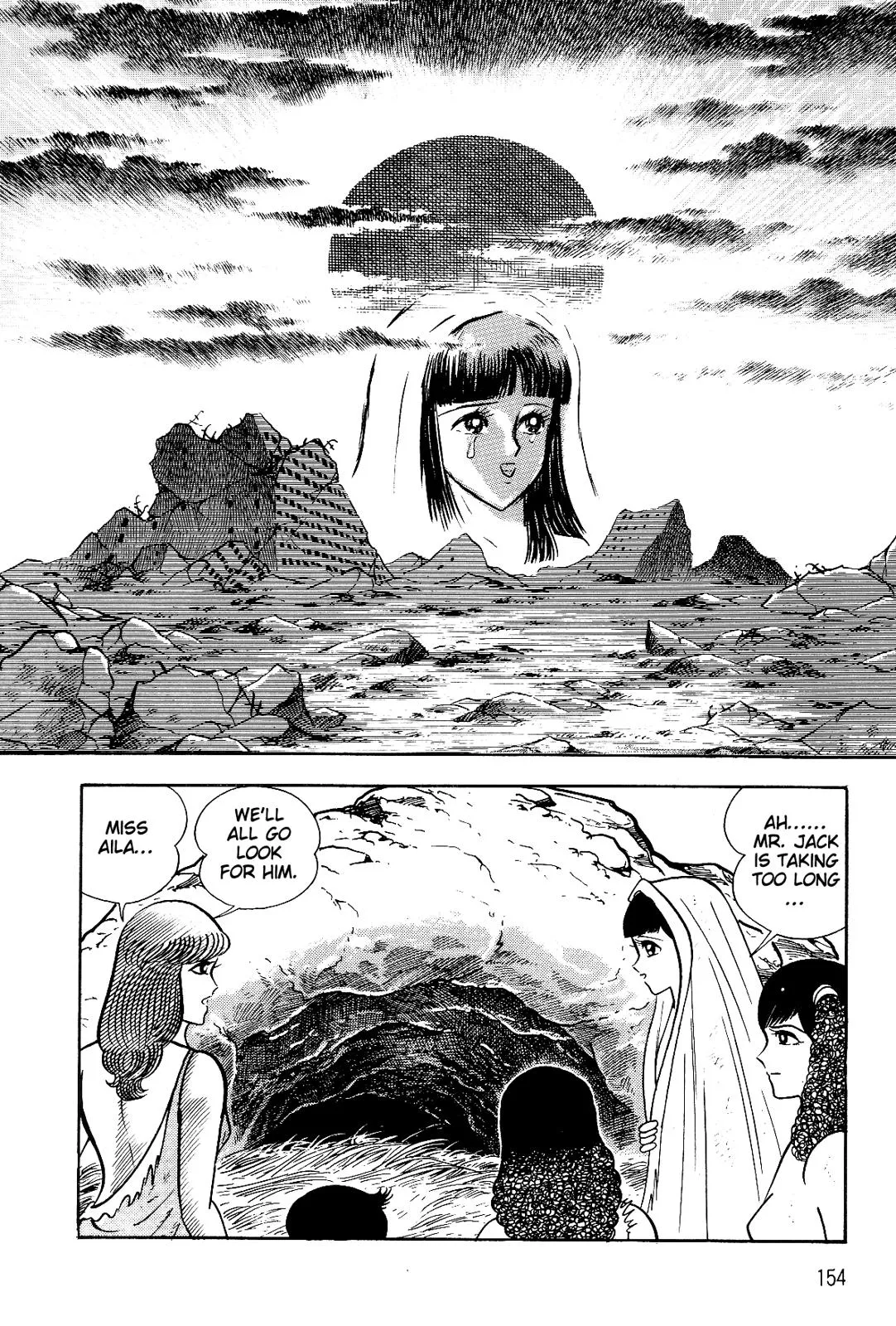 Page 143