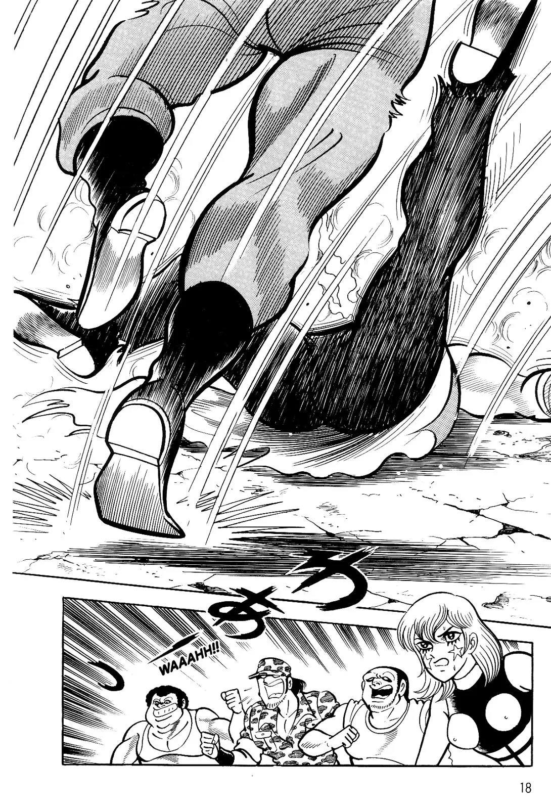 Page 18