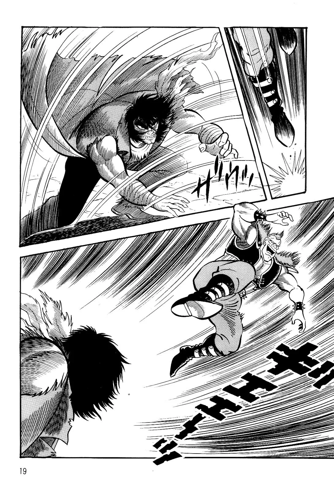 Page 19
