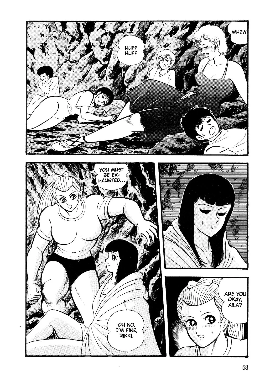 Page 51