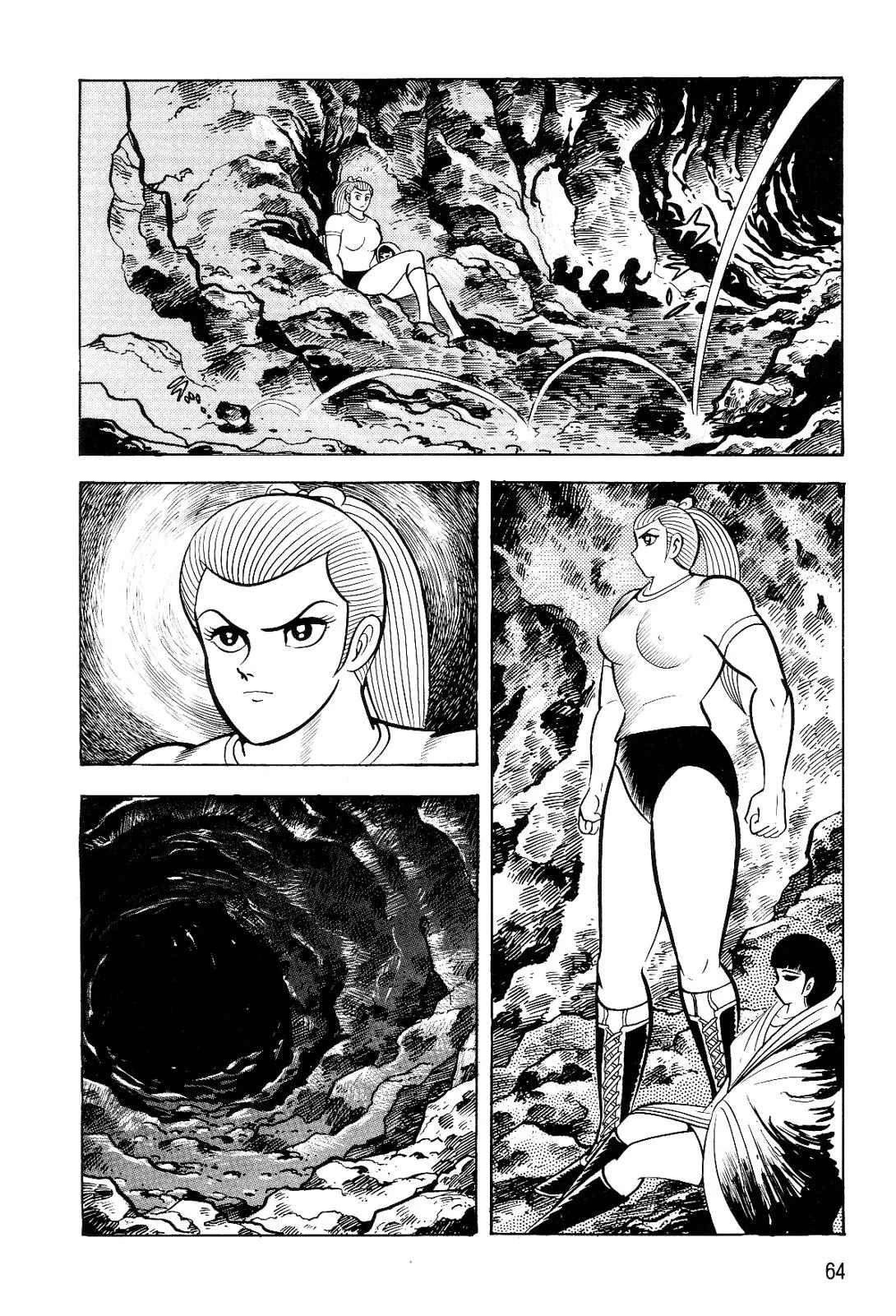 Page 57