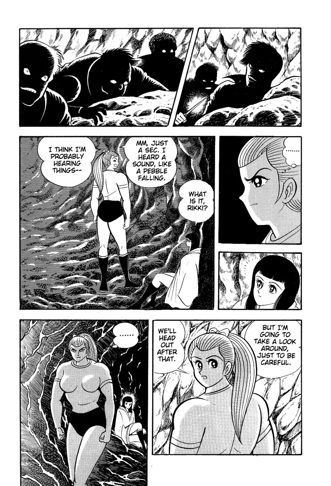Page 58