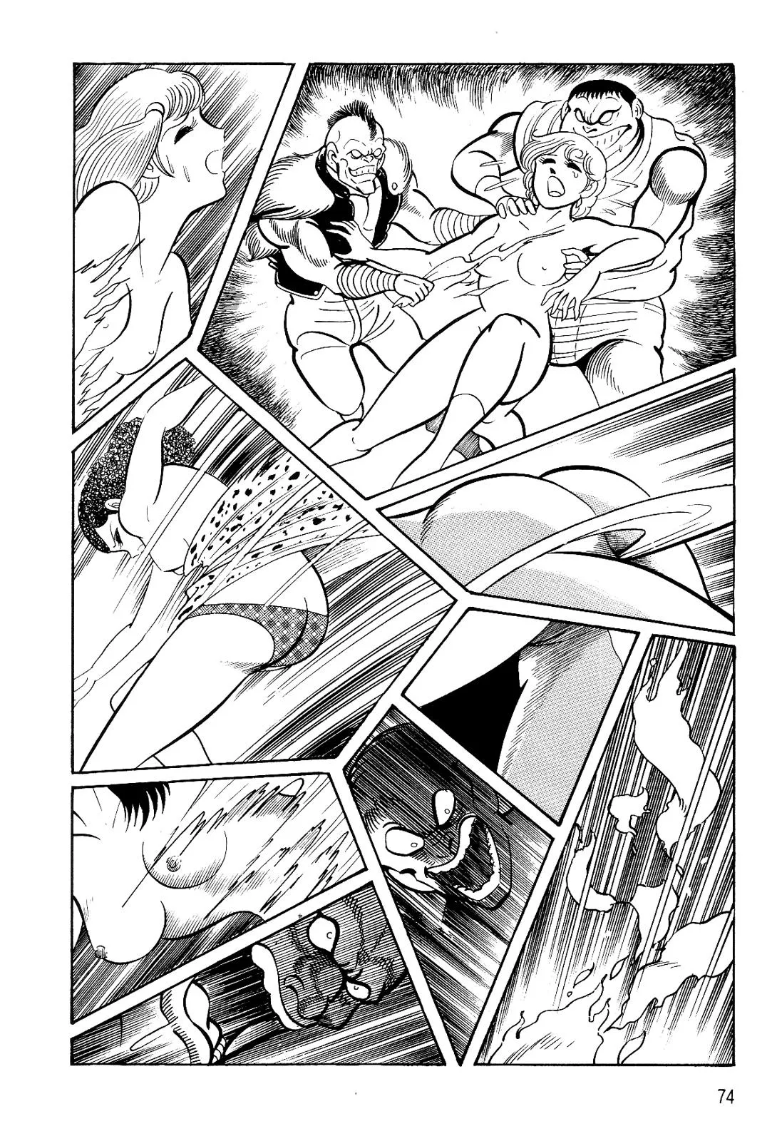 Page 66
