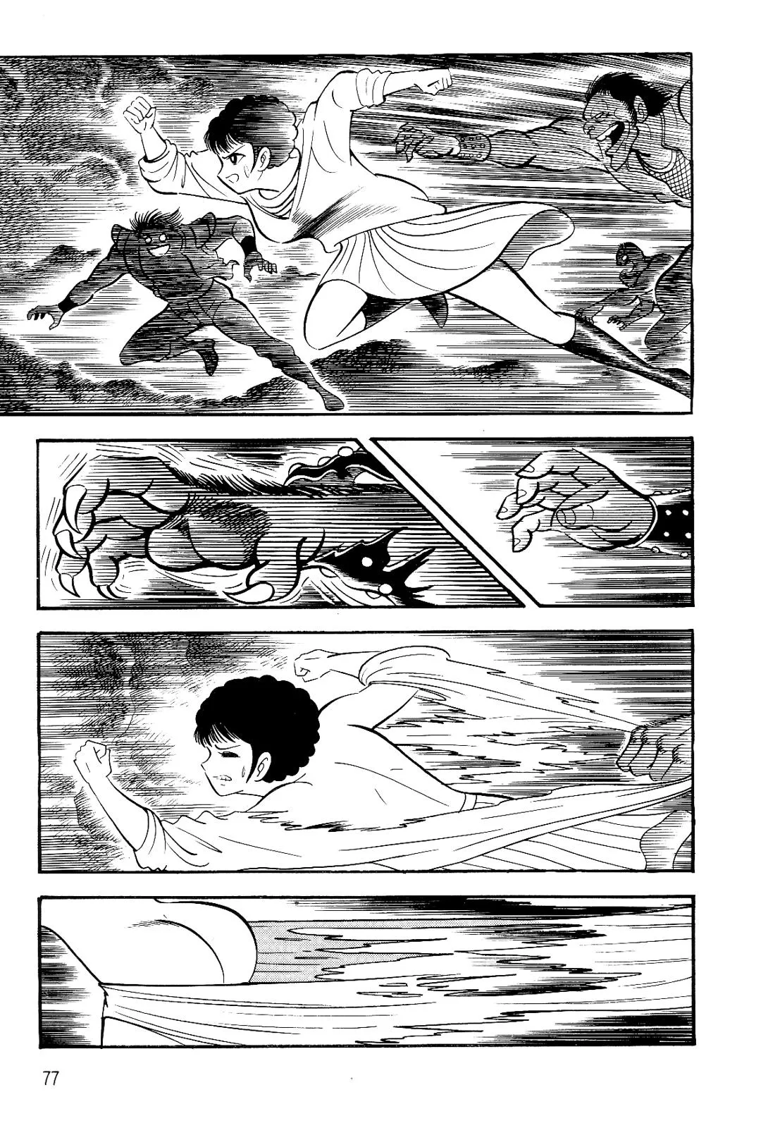 Page 69