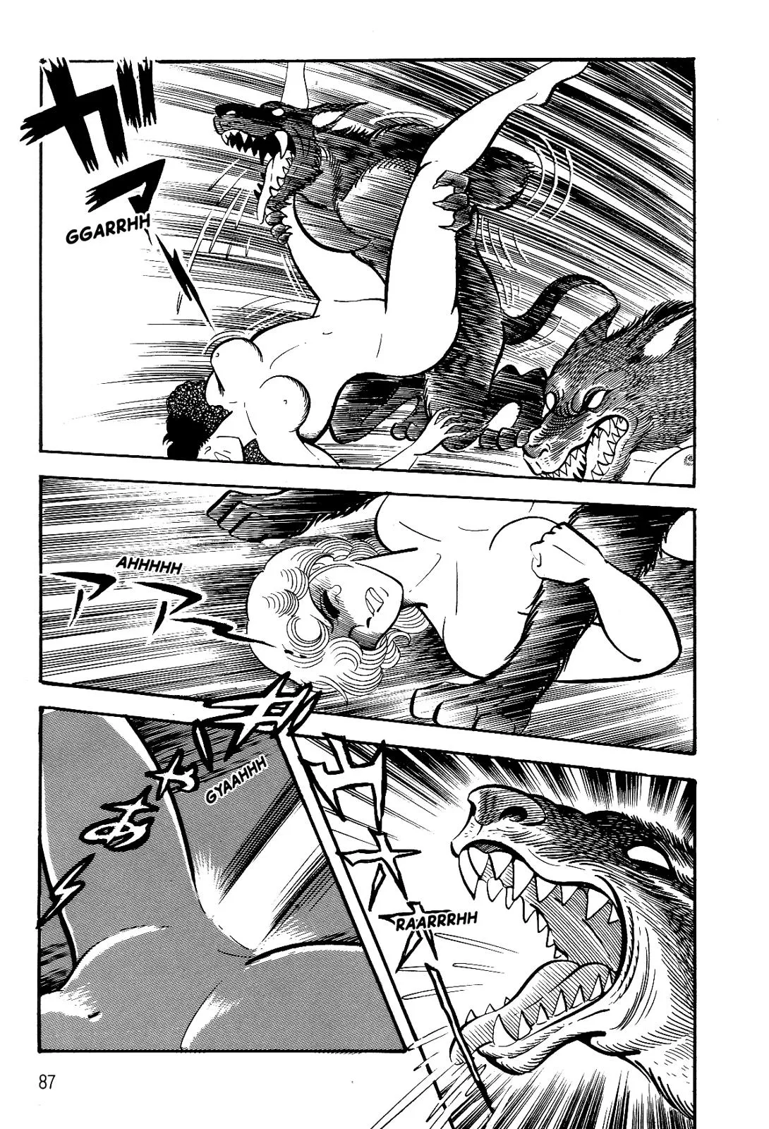 Page 79