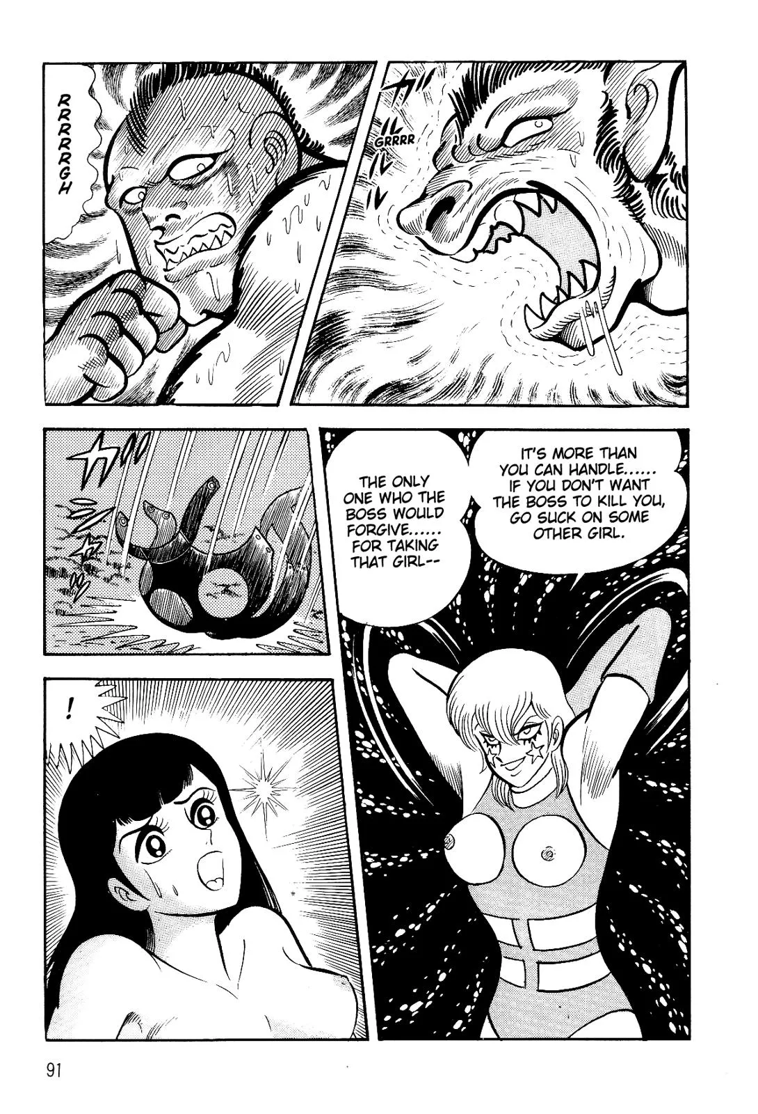 Page 83
