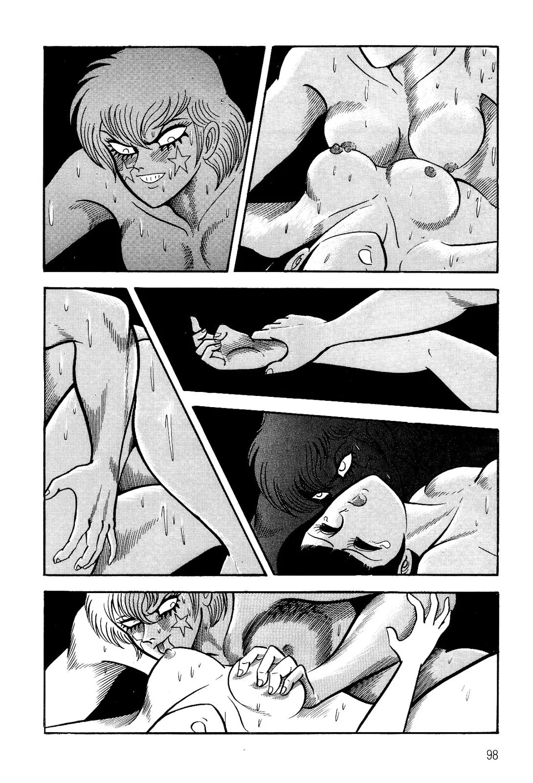 Page 90