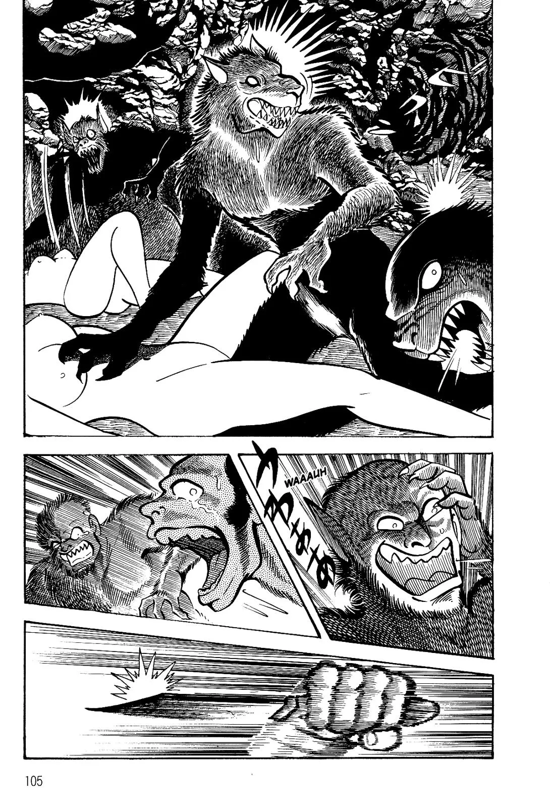 Page 97