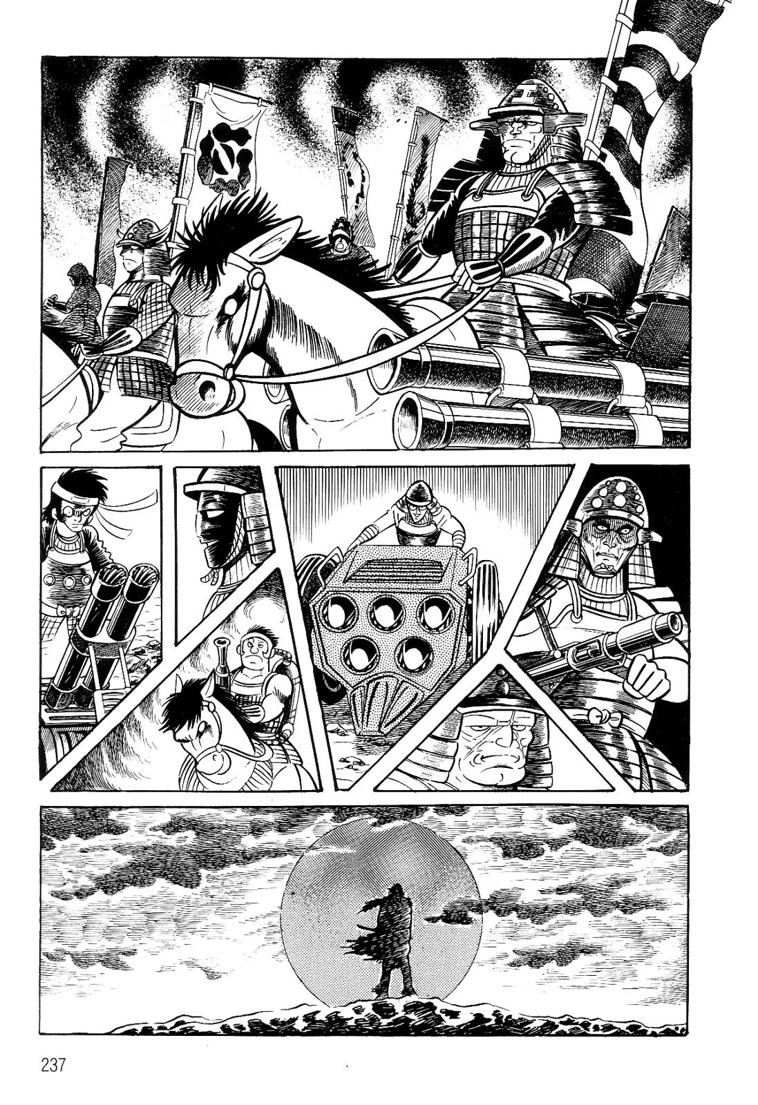 Page 75