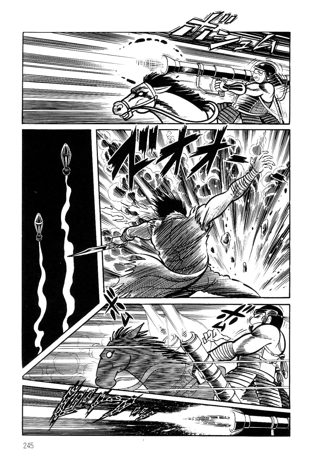 Page 82