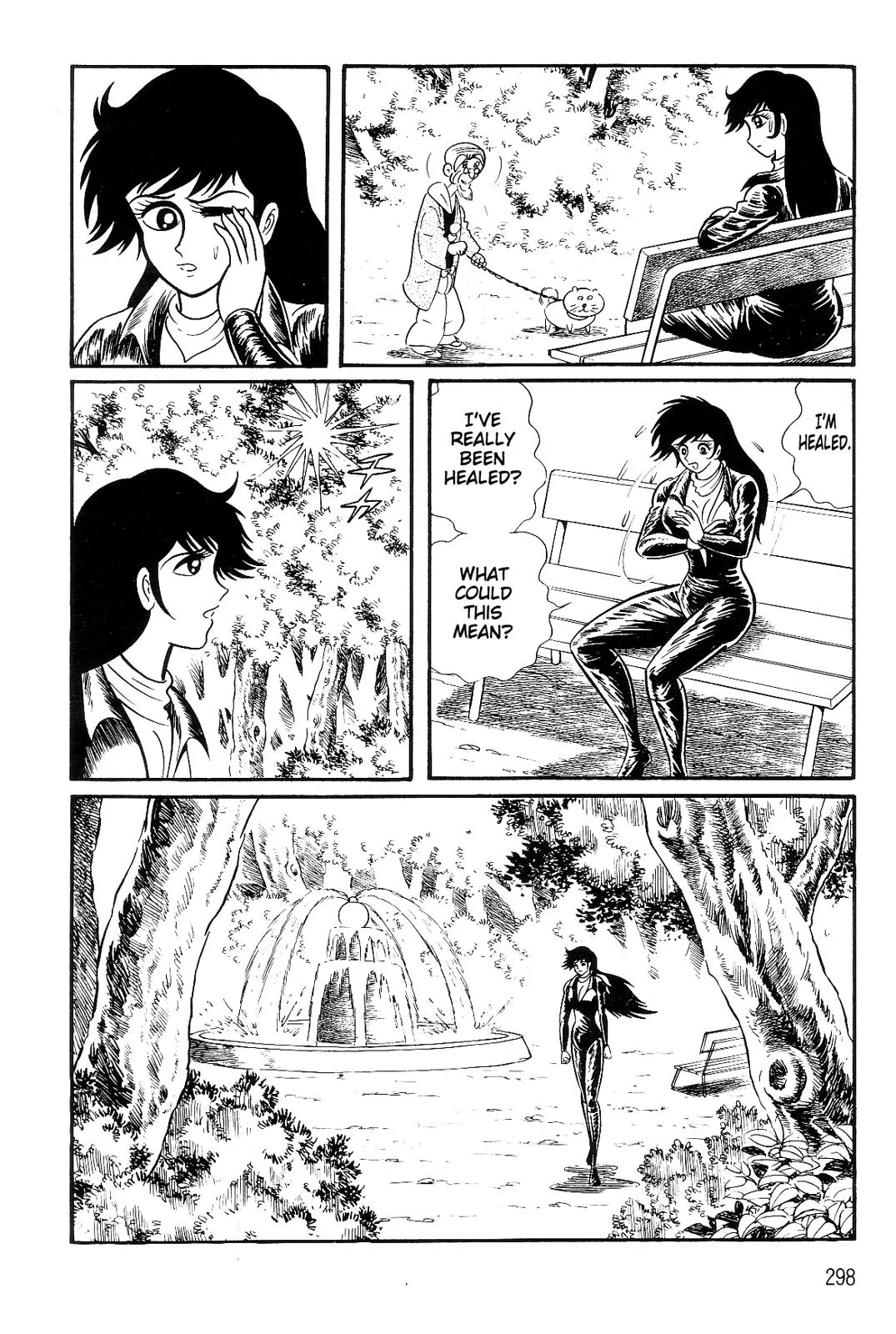 Page 51