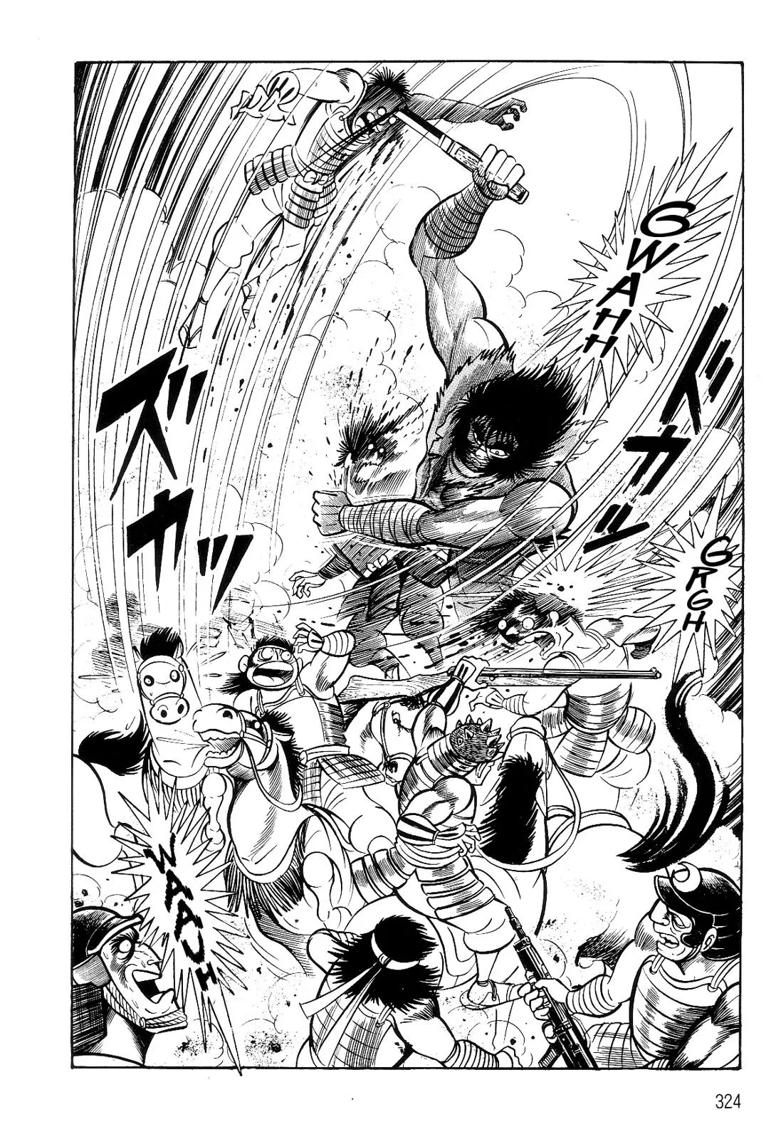 Page 76