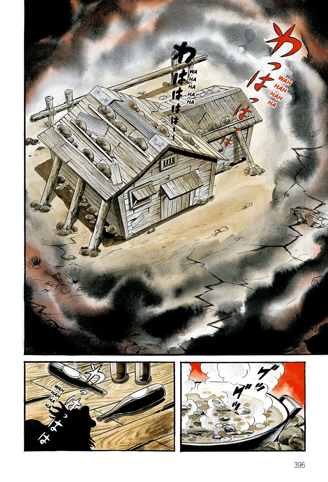 Page 52