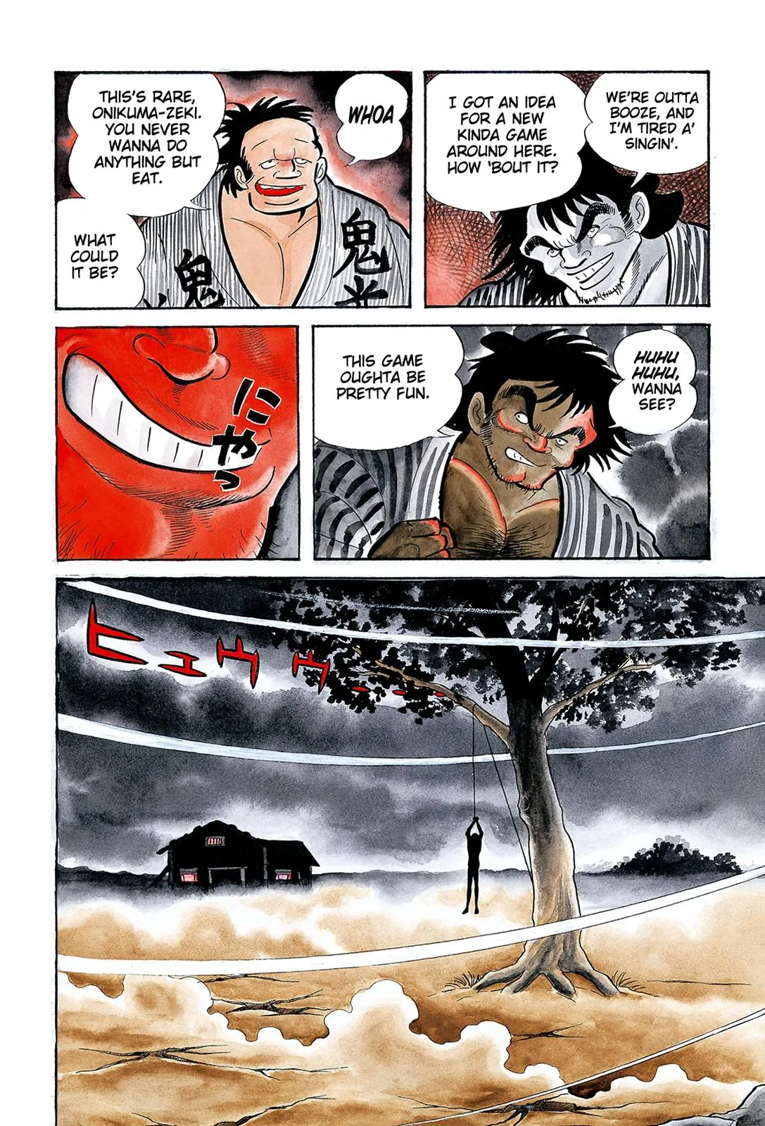 Page 54