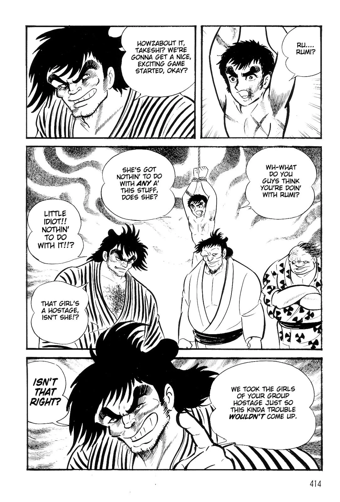 Page 70