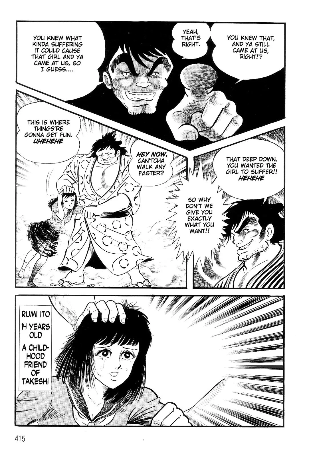 Page 71