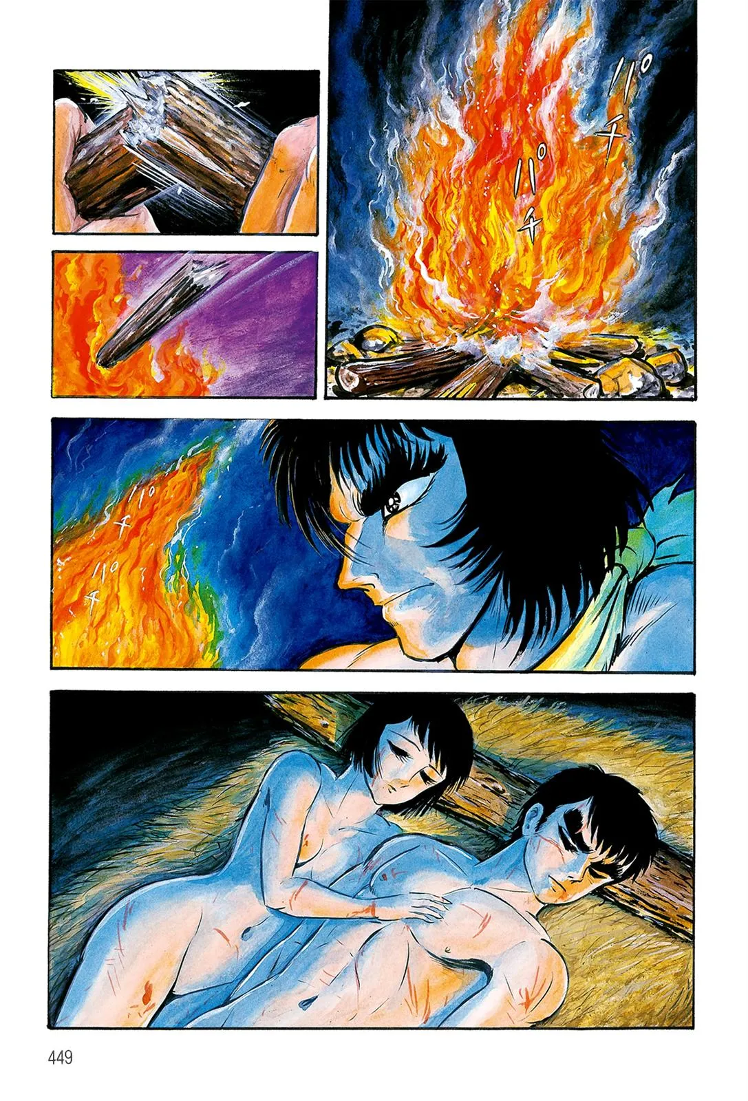 Page 30