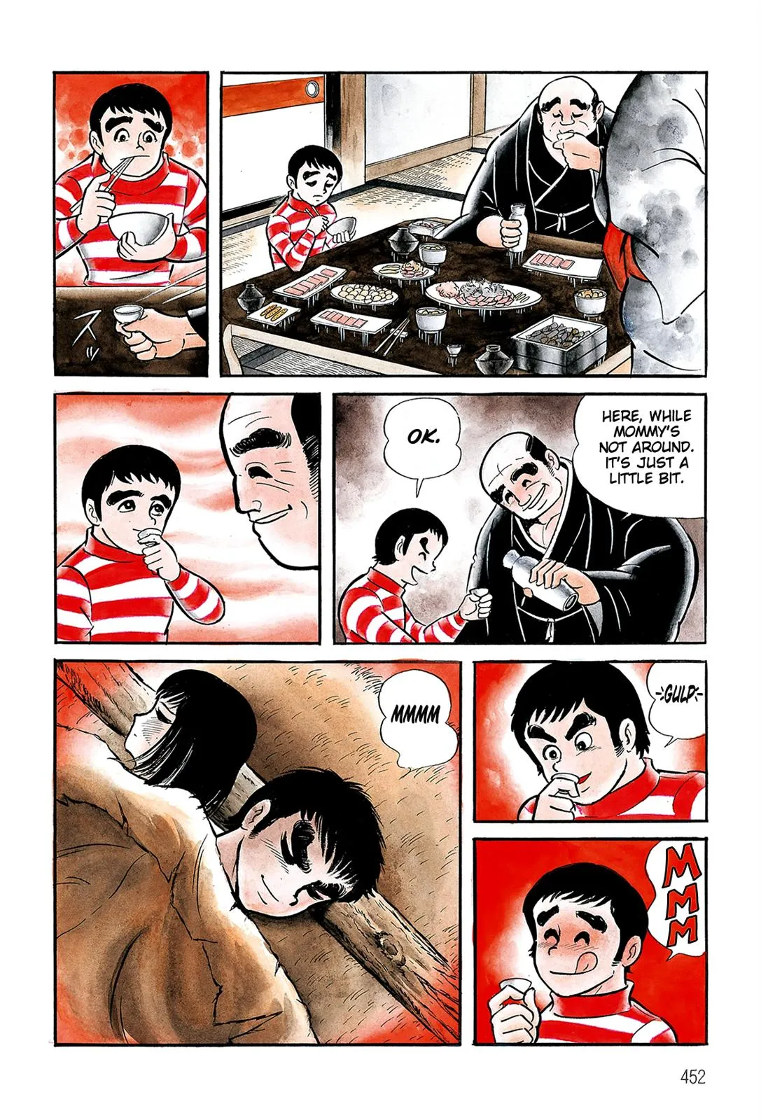 Page 33