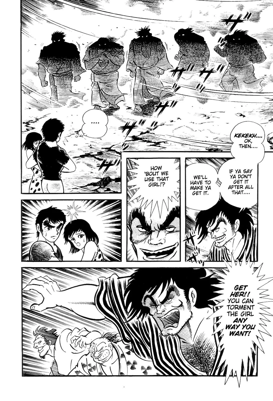 Page 64