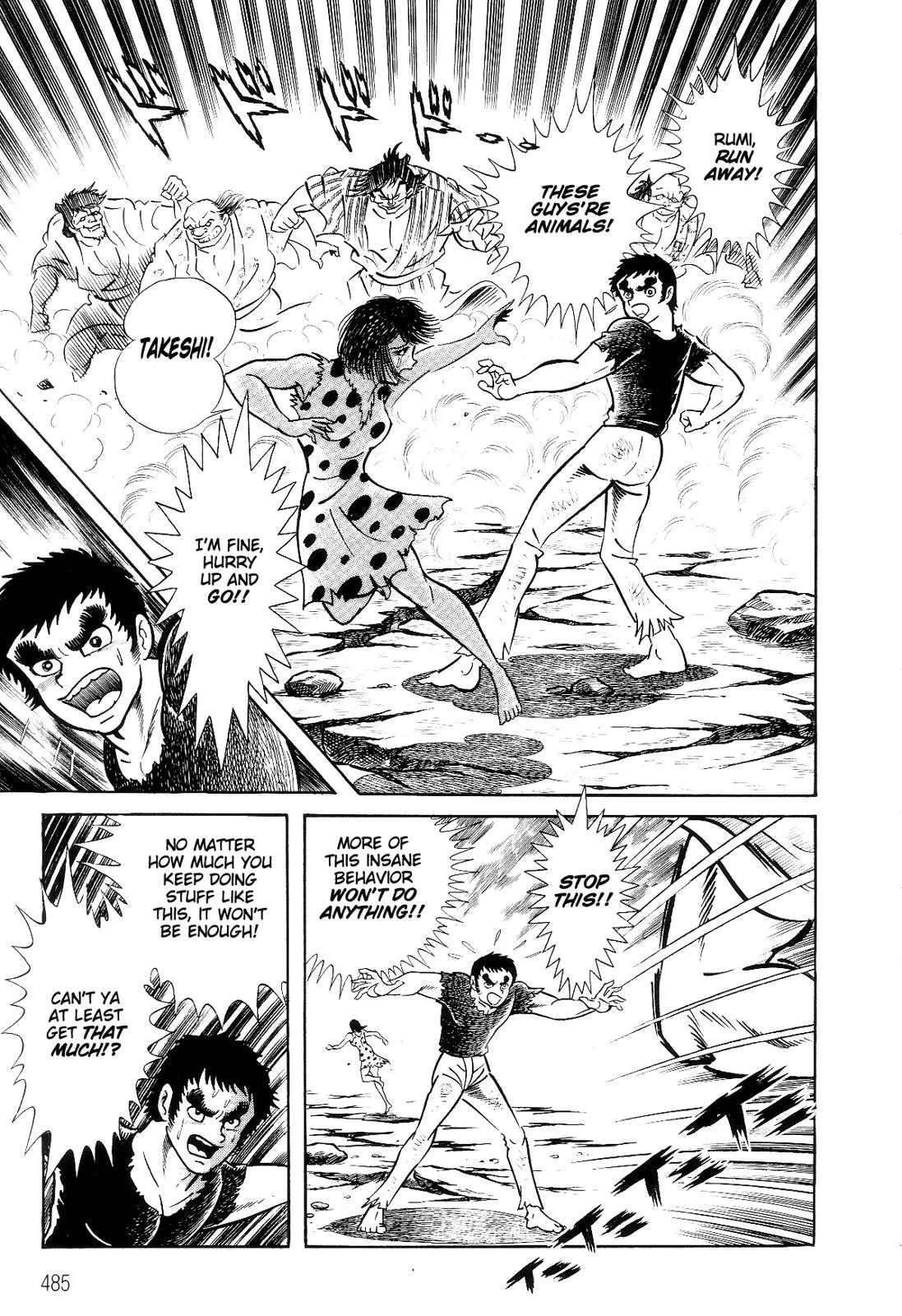 Page 65