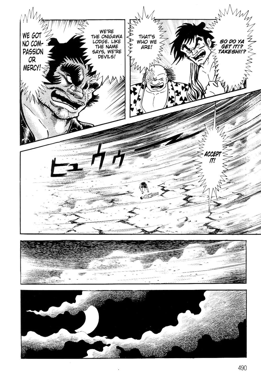 Page 70